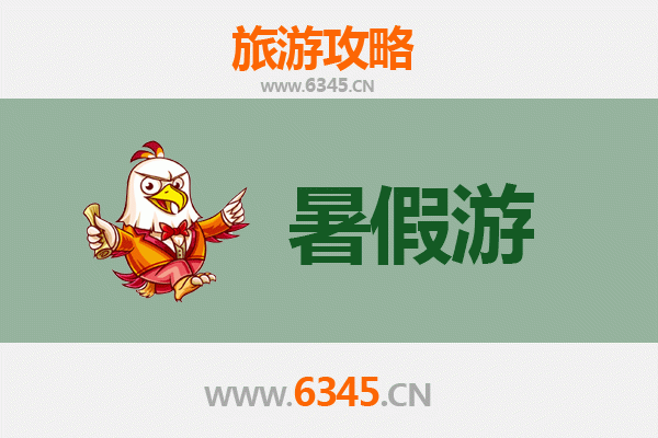 天门蒋湖农场暑假亲子游：田园风光与生态体验的完美融合