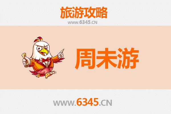 天门蒋湖农场周末游攻略：田园牧歌与亲子乐趣的完美融合