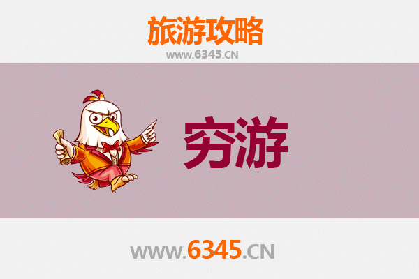 天门蒋湖农场穷游攻略：一个人的静谧田园之旅