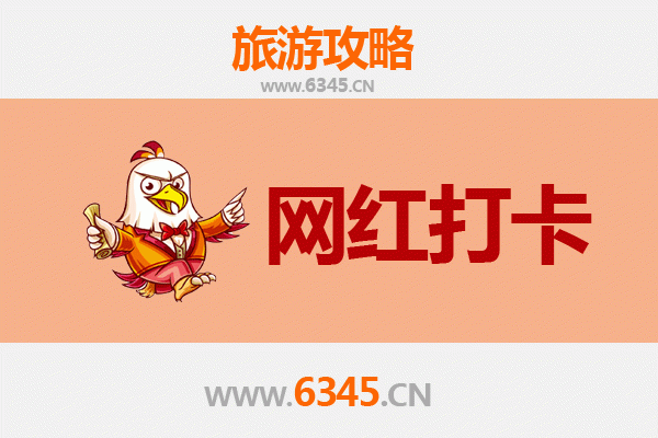 天门蒋湖农场：田园风光与网红打卡新地标