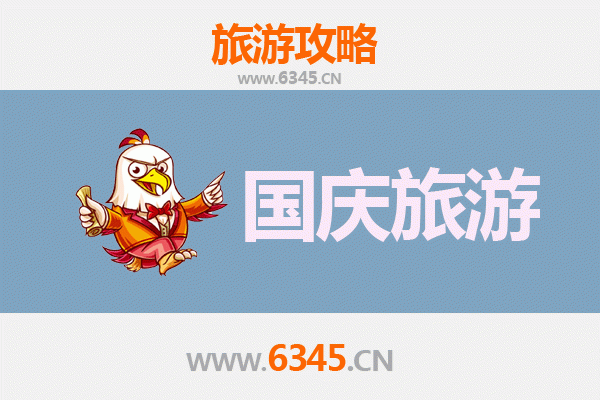十一小众游：天门蒋湖农场人少省钱全攻略